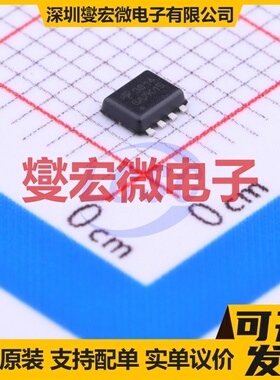 AON3814 DFN-8(2.5x3) 2N 20V 6A 场效应管晶体管