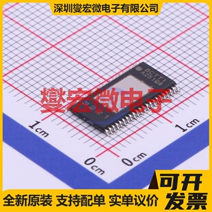 TPA3221DDVR HTSSOP-44-6.1mm 音频放大器芯片IC