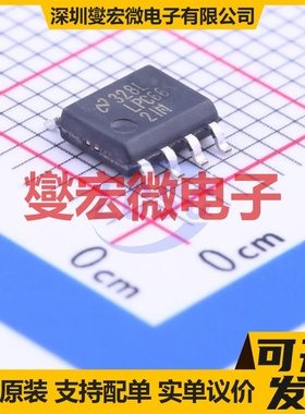 LPC662IMX/NOPB SOIC-8 双路运算放大器芯片IC
