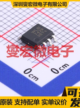 WS742905S-8/TR SOP-8 运算放大器芯片IC