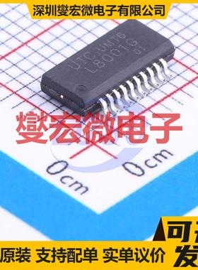 ADP3120AJCPZ-RL DFN-8-EP(3x3) 栅极驱动器芯片IC