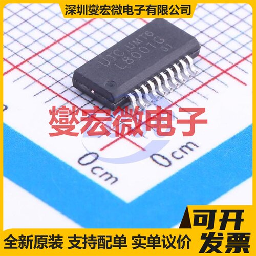 ADP3120AJCPZ-RL DFN-8-EP(3x3) 栅极驱动器芯片IC