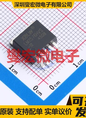 LM2576HVS-12(XBLW) TO-263-5L DC-DC电源转换器芯片IC