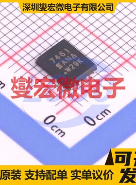 SI7461DP-T1-GE3 PowerPAK-SO-8 P 60V 14.4A 场效应管晶体管