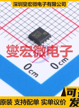 VBQF1410 DFN-8(3x3) N 40V 场效应管晶体管