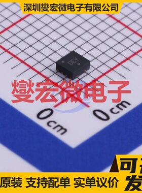 NCP367DPMUEETBG DFN-8-EP(2x2) 电池管理芯片IC