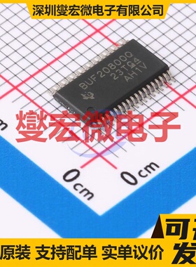 BUF20800ATDCPRQ1 HTSSOP-38-EP-4.4mm 运算放大器芯片IC