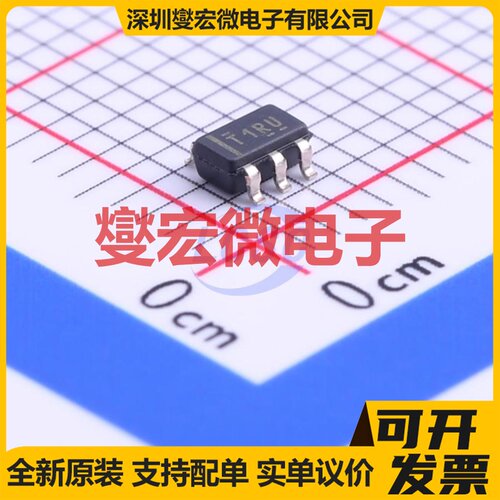 TL331QDBVRQ1 SOT-23-5 比较器芯片IC