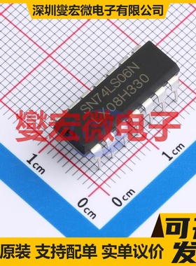 SN74LS06N(LX) DIP-14 反相器芯片IC