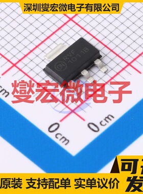NCP1011ST100T3G SOT-223-4 AC-DC电源稳压控制器芯片IC