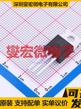 BT139-600E TO-220C 600V 16A 可控硅晶闸管/模块