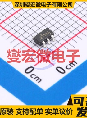 SI3407DV-T1-GE3 TSOP-6-1.5mm 20V 8A 场效应管晶体管