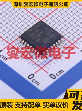 ST72F324BK4T6 LQFP-32(7x7) MCU/MPU/SOC微处理器控制器