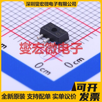 XC62FP3302PR SOT-89-3 LDO低压差线性稳压器芯片IC