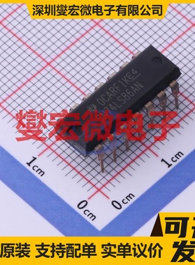 SN74LS86AN PDIP-14 4路异或门逻辑门芯片IC