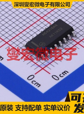 MC74HC4316ADR2G SOIC-16 模拟开关/多路复用器芯片IC