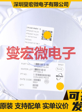 KP524201ALGA TSOT-23-6 DC-DC电源转换器芯片IC