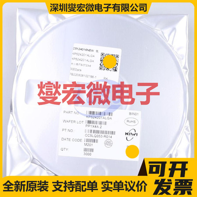 KP524201ALGA TSOT-23-6 DC-DC电源转换器芯片IC