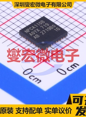NPCA110BA0YX QFN-32-EP(5x5) 音频接口芯片IC