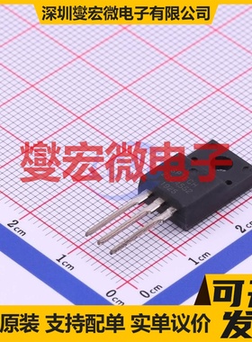 2SC4552 TO-220F NPN 60V 15A 三极晶体管