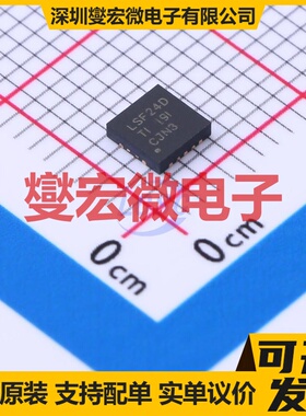 LSF0204DRGYR VQFN-14-EP(3.5x3.5) 电平转换/位移器芯片IC