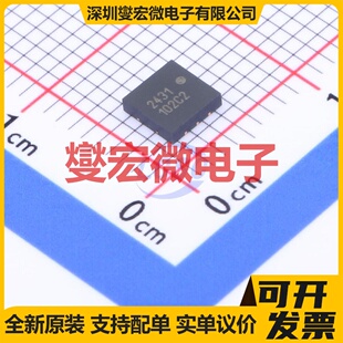 GX2431D DFN-6 EEPROM带电可擦写存储器芯片IC