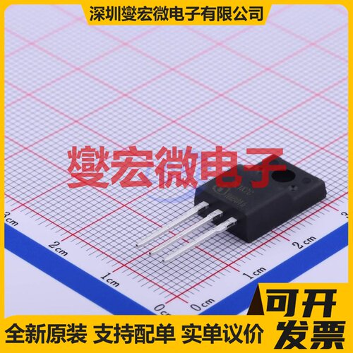 IPA90R1K2C3 TO-220F-3 N 900V 5.1A 场效应管晶体管