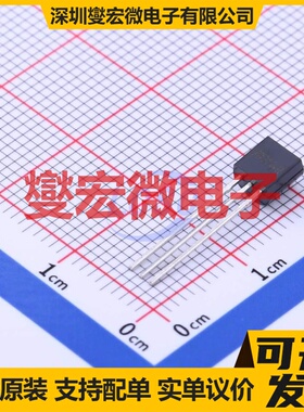 MD7144H TO-92-3 LDO低压差线性稳压器芯片IC