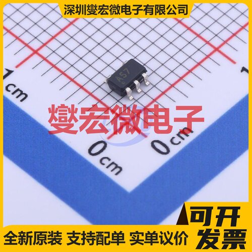 OPA657N/250 SOT-23-5 FET输入放大器芯片IC