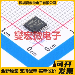 ATD5984 QFN-24-EP(4x4) 步进电机驱动器芯片IC