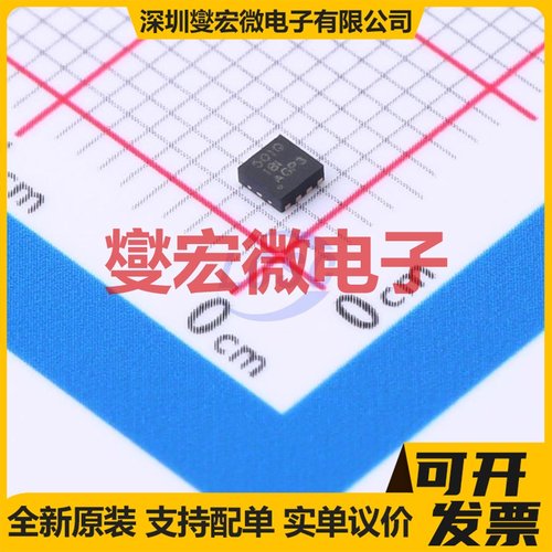 TUSB501TDRFRQ1 WFDFN-8-EP(2x2) 信号缓冲/中继/分配器芯片IC