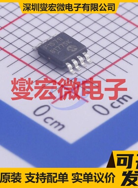 PIC12F1571-I/MS MSOP-8 MCU/MPU/SOC微处理器控制器
