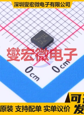 TMUX6111RTER WQFN-16-EP(3x3) 模拟开关/多路复用器芯片IC