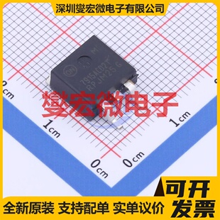 MC7915ACD2TG TO-263(D2PAK) LDO低压差线性稳压器芯片IC