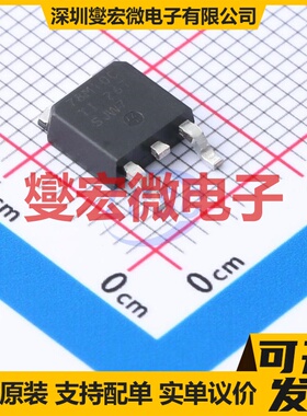 UA78M10CKVURG3 TO-252-3 LDO低压差线性稳压器芯片IC