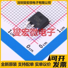 NVD6824NLT4G-VB TO-252 N 100V 45A 场效应管晶体管