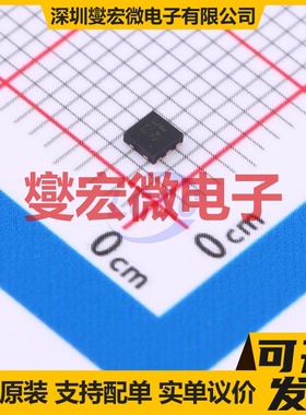 AP7383-41FDC-7 UDFN2020-6 LDO低压差线性稳压器芯片IC