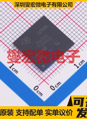 AM6254ATCGGAALW FCCSP-425(13x13) MCU/MPU/SOC微处理器控制器