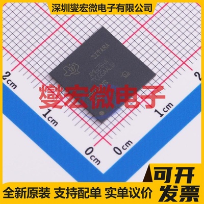 AM6254ATCGGAALW FCCSP-425(13x13) MCU/MPU/SOC微处理器控制器
