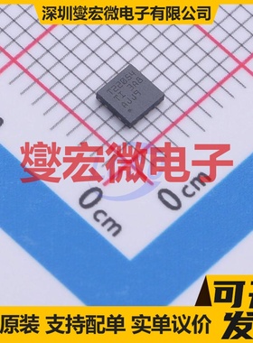 MX302 SOP-8 步进电机驱动器芯片IC