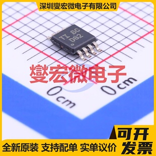 DAC8552IDGKT VSSOP-8-0.65mm DAC数模转换芯片IC