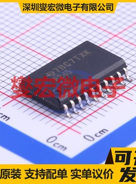 74F245D SOIC-20-300mil 缓冲/驱动/接收/收发器芯片IC