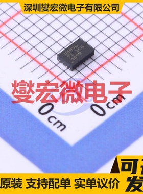 TPS22976DPUT WSON-14-EP(2x3) 负载开关芯片IC