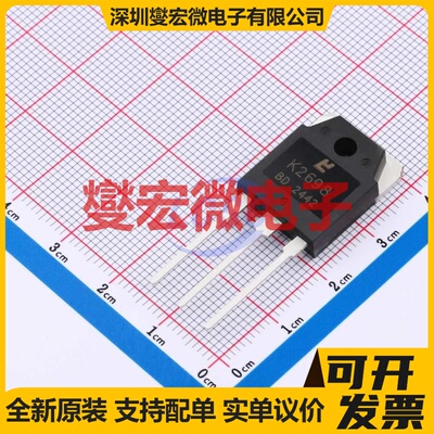 K2698-MNS TO-3P 场效应管晶体管