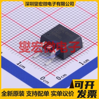 FQB50N06LTM D2PAK N 60V 52.4A 场效应管晶体管