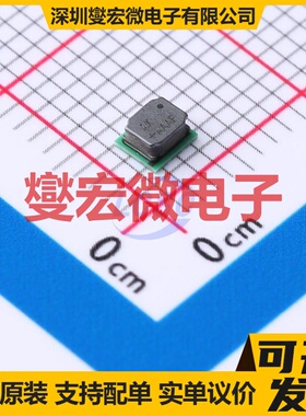 MAXM17552AMB+T EMGA-10(2.6x3) DC-DC电源转换器芯片IC