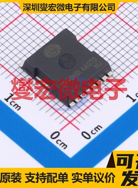 SP40N01AAGTO TOLL-8 N 40V 600A 场效应管晶体管