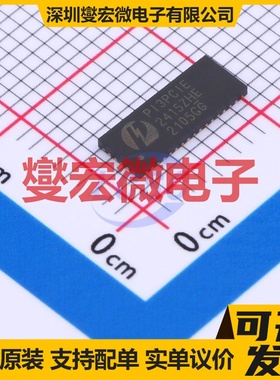 PI3PCIE2415ZHEX TQFN-42-EP(3.5x9) PCI/PCIE接口芯片IC