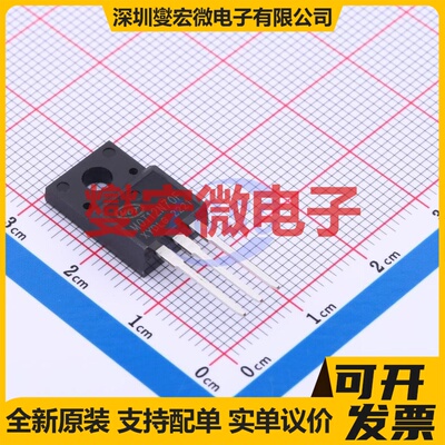 MOT12N70F TO-220F 700V 12A 场效应管晶体管