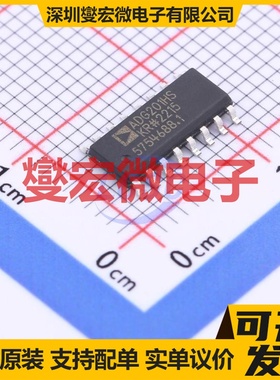 ADG201HSKRZ SOIC-16 模拟开关/多路复用器芯片IC